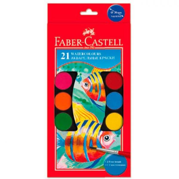 Акварельные краски FABER-CASTELL 125021 21 цветов