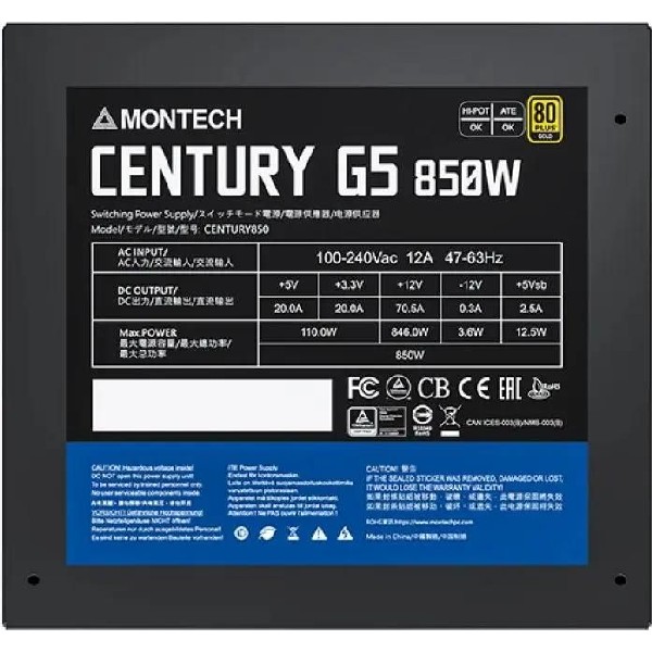 Блок питания Montech Century Gold G5 850 Вт, Ret, черный, [century gold g5 850]